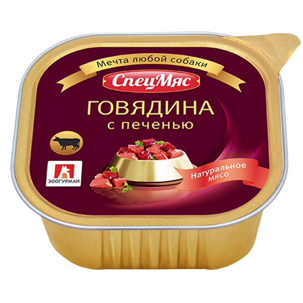 00013882.jpg Зоогурман СПЕЦМЯС конс.д/соб 300г говядина с печенью — изображение 1