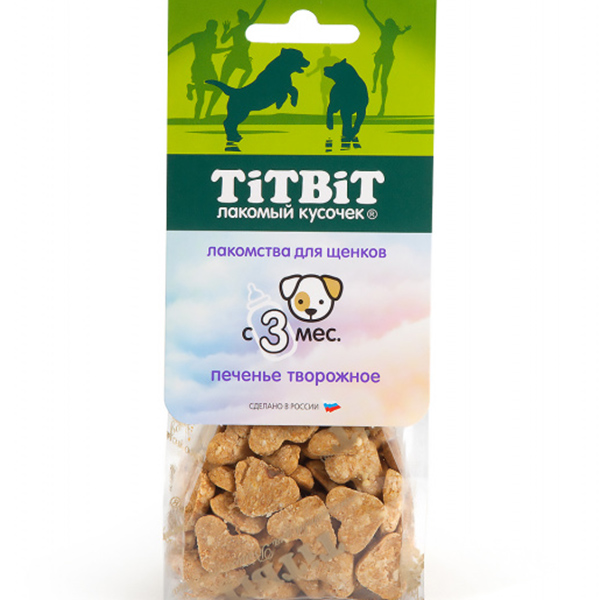 0013879.jpg Титбит Печенье творожные д/щенков 70г — изображение 1