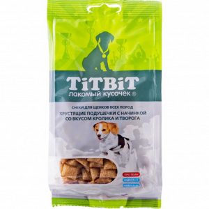 Титбит Хрустящие подушечки с начинкой со вкусом кролика и творога д/щен 95г.
