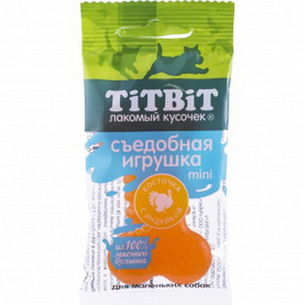 0016112.jpg Титбит Съедобная игрушка косточка с индейкой Mini — изображение 1