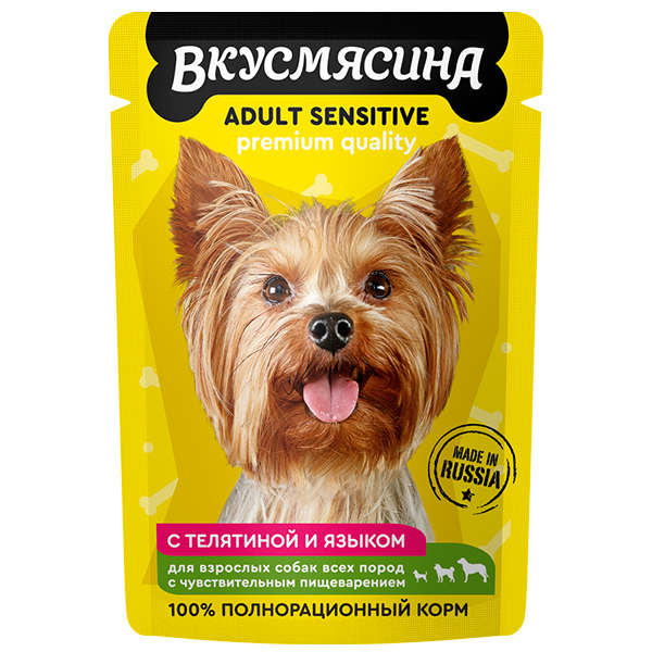 0024624.jpg ВКУСМЯСИНА пауч 85 г для собак Кусочки с телятиной и языком в соусе (чув. пищ.) — изображение 1