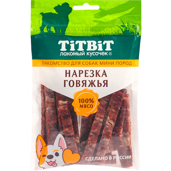 0024890.jpg Титбит Нарезка говяжья для собак мини пород 70 г — изображение 1