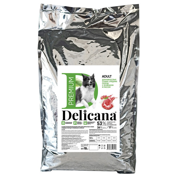 0031002.jpg Delicana сух.д/собак средних пород 15кг ягненок с рисом — изображение 1