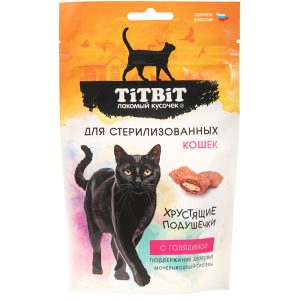Титбит Хрустящие подушечки для кошек с говядиной д/стерилиз. 60г