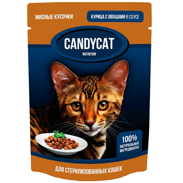 0023501.jpg CANDYCAT влаж.д/ стерил.кошек 85г. с курицей и овощами в соусе — изображение 1